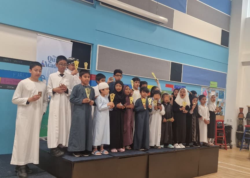 Photo from a Quraan Academy class or event