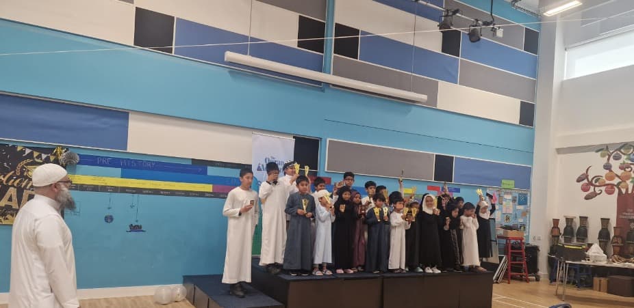 Photo from a Quraan Academy class or event