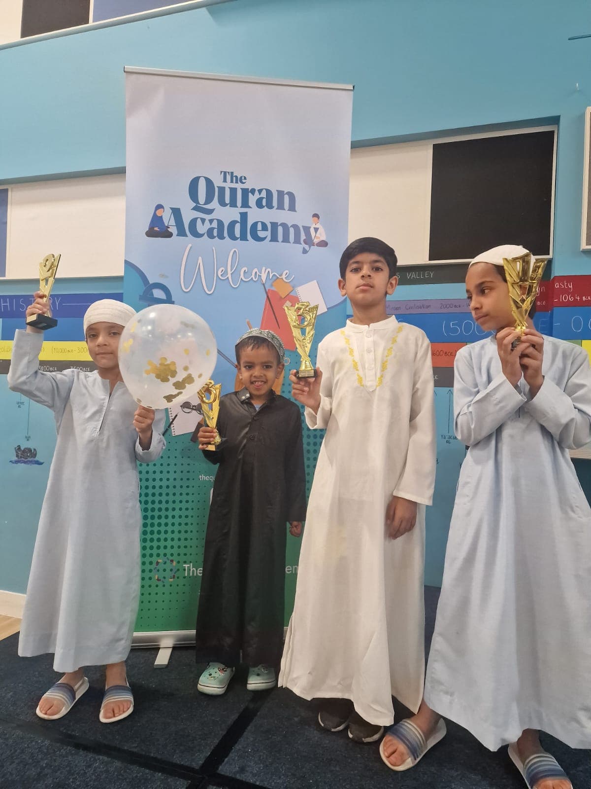 Photo from a Quraan Academy class or event