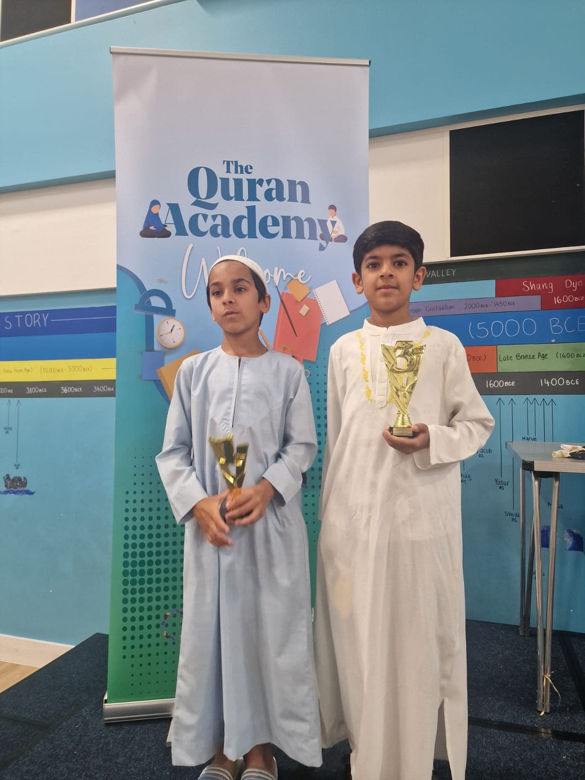 Photo from a Quraan Academy class or event