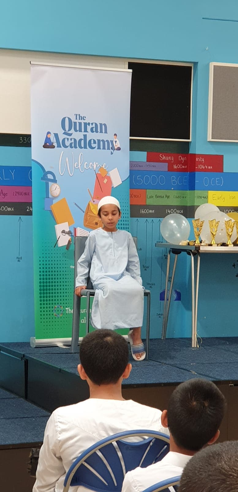 Photo from a Quraan Academy class or event