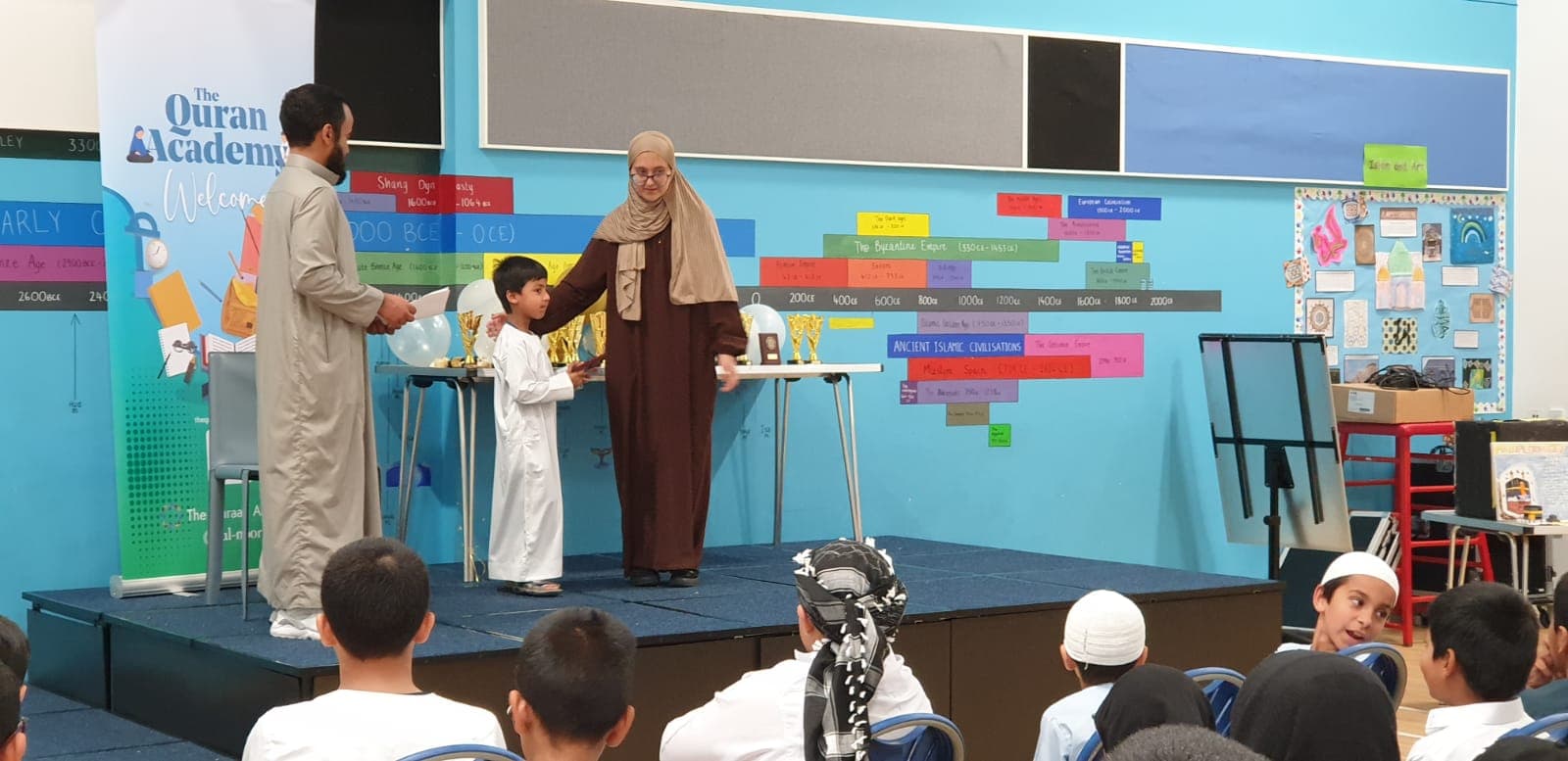 Photo from a Quraan Academy class or event