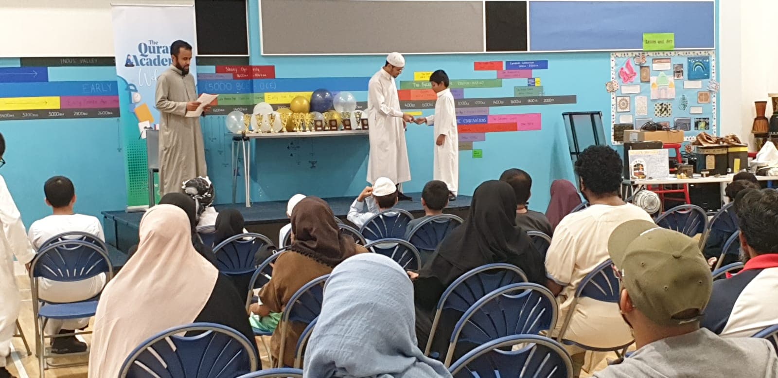 Photo from a Quraan Academy class or event