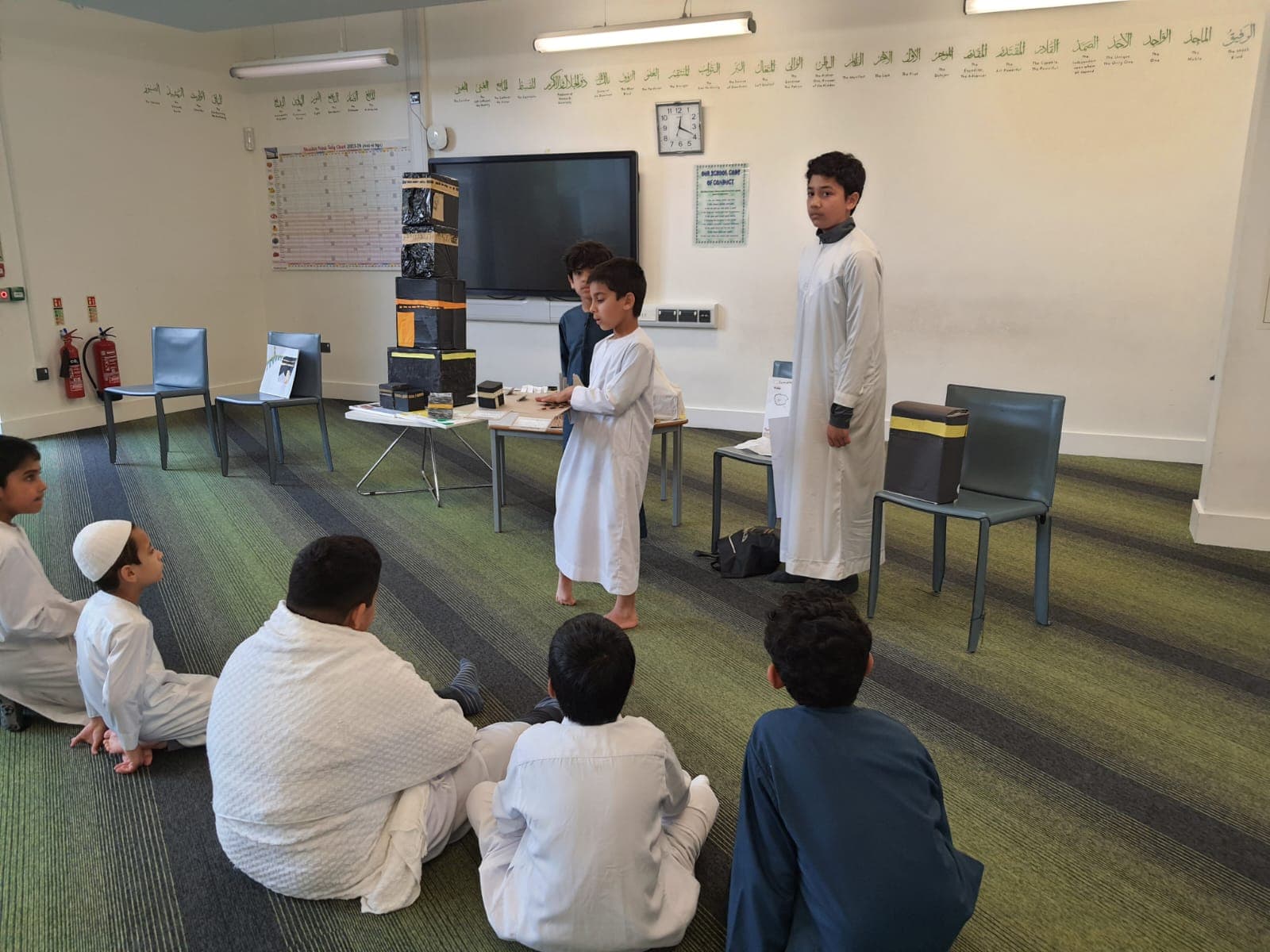 Photo from a Quraan Academy class or event