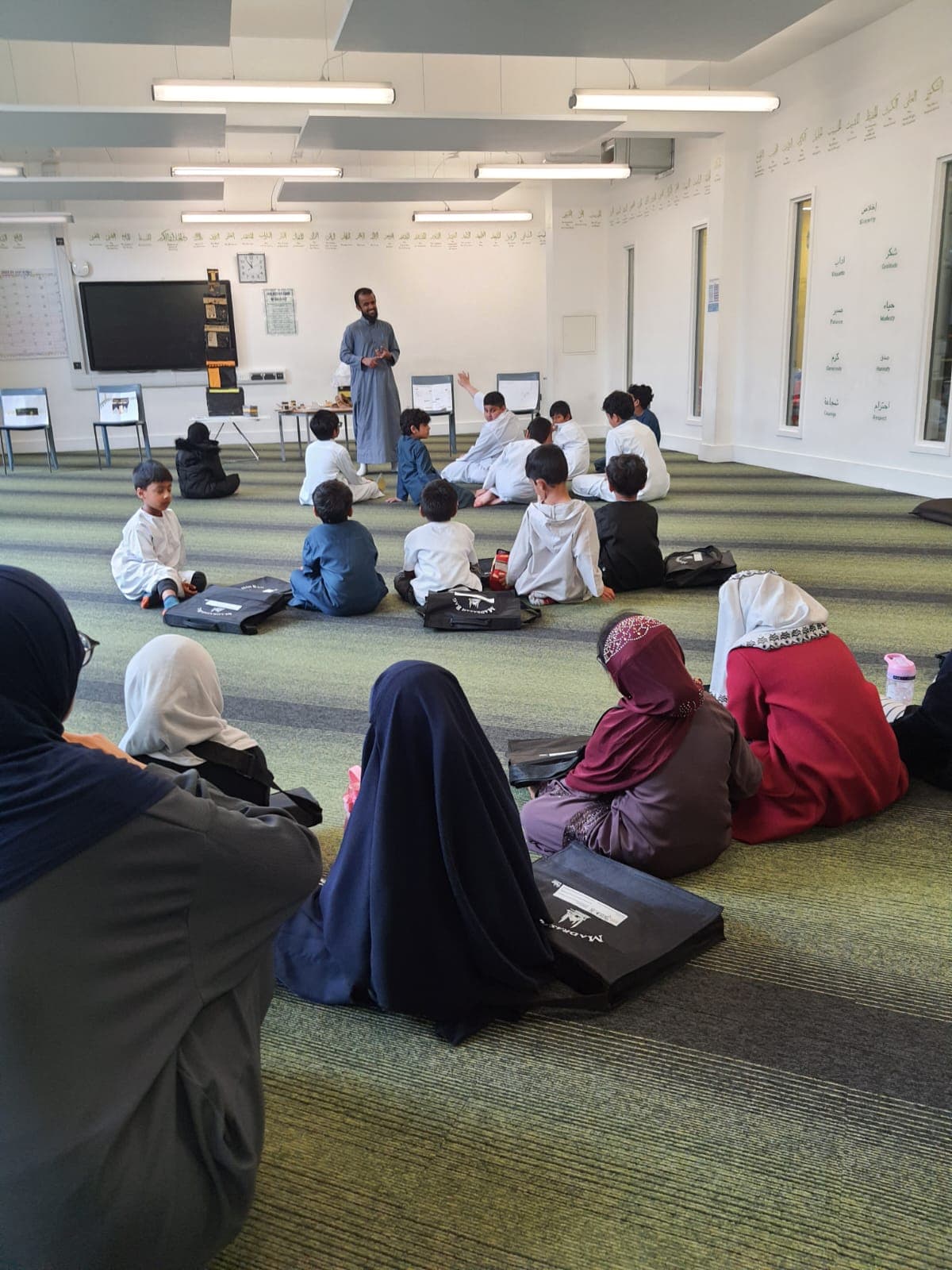 Photo from a Quraan Academy class or event