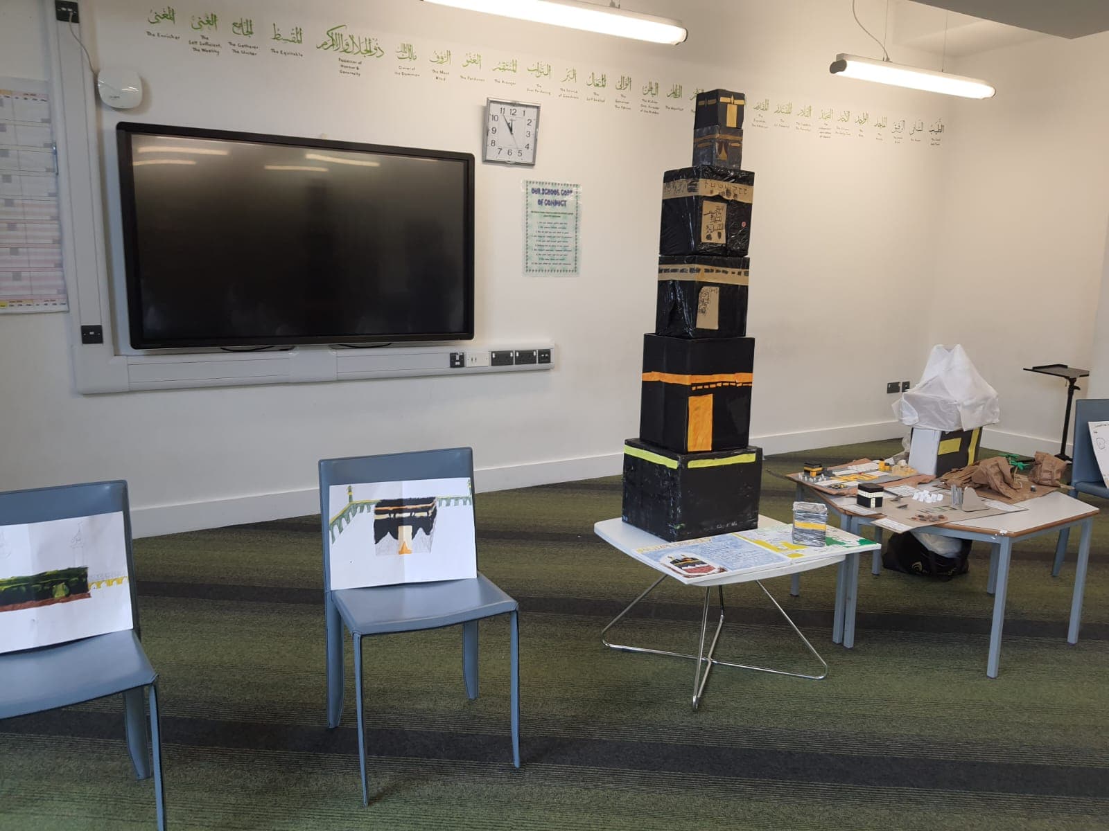Photo from a Quraan Academy class or event
