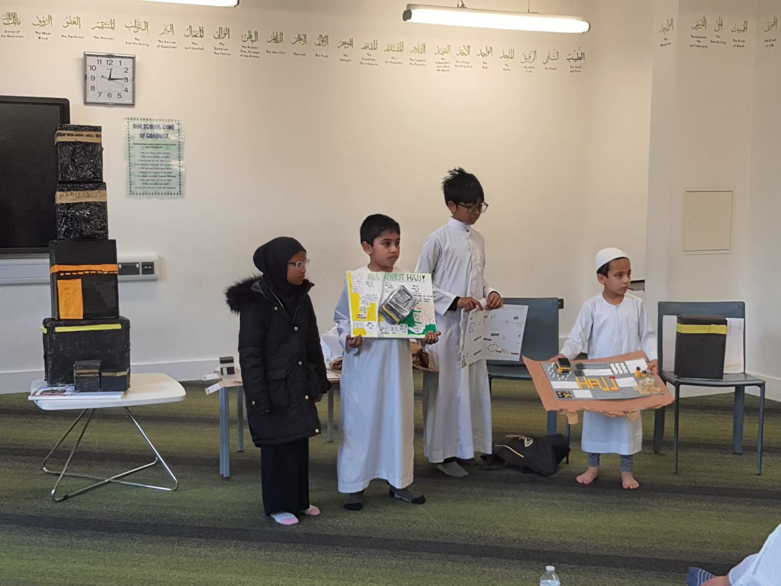 Photo from a Quraan Academy class or event